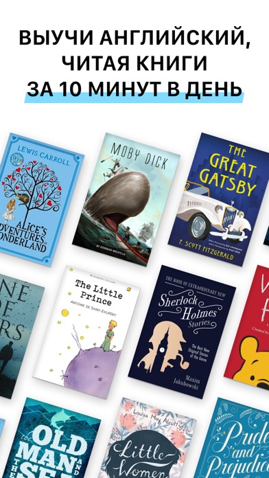 Книги в Redict: Alice’s Adventures in Wonderland, Moby Dick, The Great Gatsby и другие